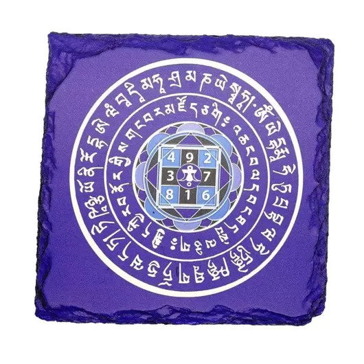 Placa Feng Shui din piatra Suma lui 10 - 14cm