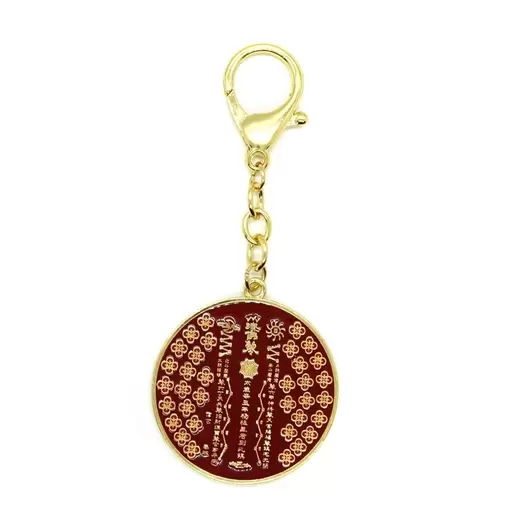 Breloc amuleta Feng Shui Tai Sui 2021