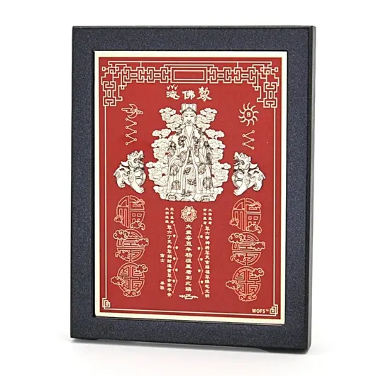 Placa Feng Shui Tai Sui 2021