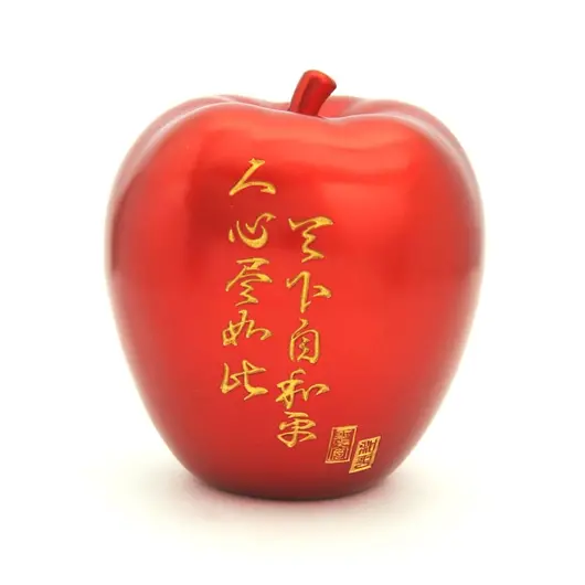 Statueta Feng Shui Marul Pacii rosu (cu Mantre), 2021