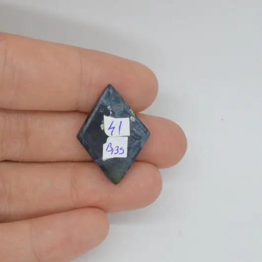 Cabochon pietersit 25x18x5mm B139, imagine 2