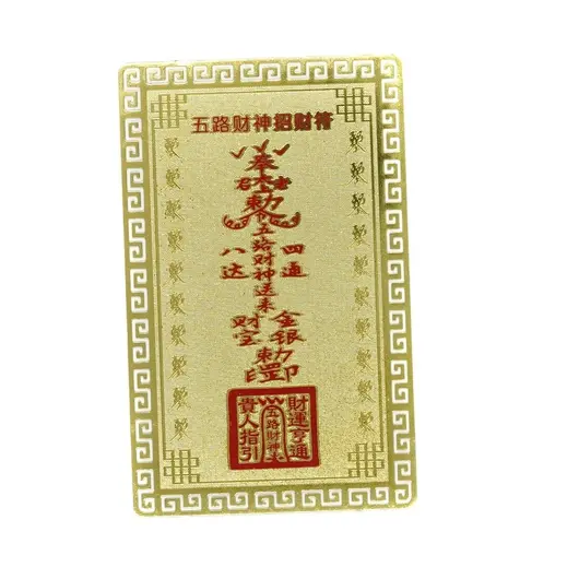 Card Feng Shui din metal cu Cei 8 Nemuritori, imagine 2