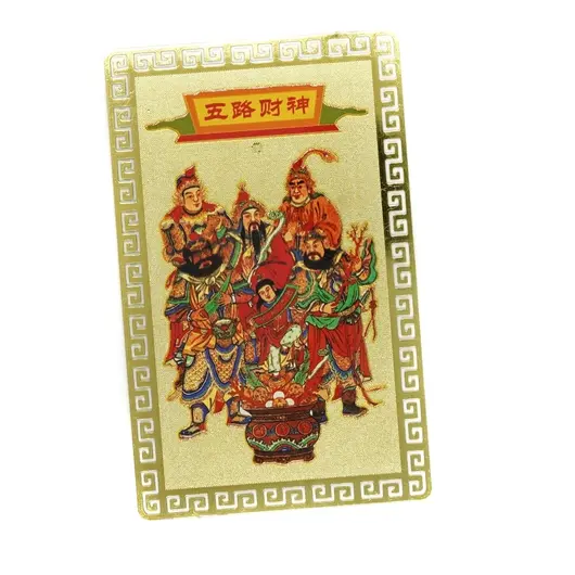 Card Feng Shui din metal cu Cei 8 Nemuritori