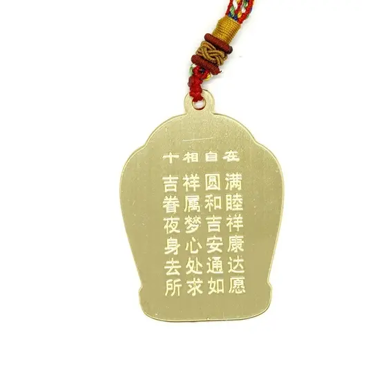 Pandantiv amuleta Feng Shui Kalachakra Stupa pentru contracararea accidentelor + snur, imagine 2