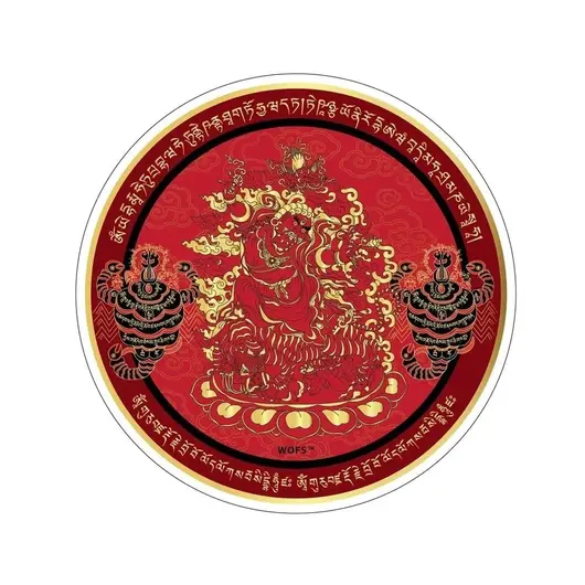 Abtibild Feng pentru protejarea familiei – Dorje Drolo – Guru Rinpoche – Scorpion - 11cm