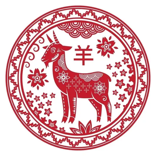 Abtibild Feng Shui cu zodia Oaie - mare, 11cm