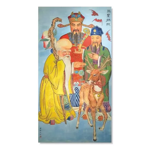 Tablou Feng Shui cu cei trei intelepti, nemuritori Fuk Luk Sau, 20 x 30cm