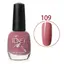Lac de Unghii 109 035257, iDei 15ml