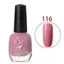 Lac de Unghii 116 035264, iDei 15ml