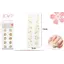Set Accesorii pentru Manichiura DZB-530124-3 048061