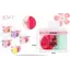 Set Buretei PU Machiaj 3buc 058725