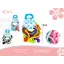 Set Elastice de Par 051741