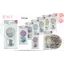 Oglinda de Geanta Sclipici SZ-329514-8 042257