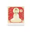 Statueta Feng Shui Kuan Yin pe Mantra „Om Mani Padme Hum"