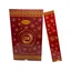Betisoare parfumate Ppure Nag Champa - OM 15g