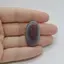 Cabochon Agat Botswana Portocaliu 32x18x6mm C17