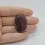 Cabochon Agat Botswana Portocaliu 34x23x6mm C127