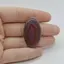 Cabochon Agat Botswana Portocaliu 37x21x6mm C37