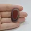 Cabochon Agat Botswana Portocaliu 38x22x6mm C4