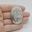 Cabochon Agat Crazy Lace 46x29x6mm C9