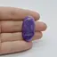 Cabochon Charoit 36x18x7mm C15