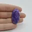 Cabochon Charoit 38x21x7mm C47
