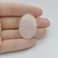 Cabochon Cuart Roz 34x24x9mm C58