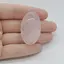 Cabochon Cuart Roz 40x24x12mm C13