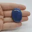 Cabochon Dumortierit 37x26x9mm C36