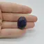 Cabochon Iolith Sun Stone 24x17x6mm C91