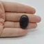Cabochon Iolith Sun Stone 27x18x5mm C59