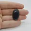 Cabochon Iolith Sun Stone 29x18x7mm C11