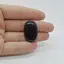 Cabochon Iolith Sun Stone 29x19x6mm C5