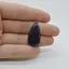 Cabochon Iolith Sun Stone 30x15x5mm C9