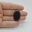 Cabochon Iolith Sun Stone 31x19x5mm C90
