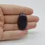 Cabochon Iolith Sun Stone 32x19x6mm C32