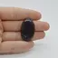 Cabochon Iolith Sun Stone 33x21x5mm C29