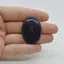 Cabochon Iolith Sun Stone 36x25x6mm C25