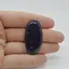Cabochon Iolith Sun Stone 39x20x6mm C63