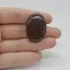 Cabochon Iron Tiger 33x23x6mm C47