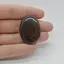 Cabochon Iron Tiger 35x26x6mm C39