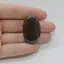 Cabochon Iron Tiger 36x22x6mm C36