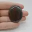 Cabochon Iron Tiger 42x33x6mm C35