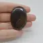 Cabochon Iron Tiger 44x30x6mm C12