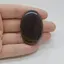 Cabochon Iron Tiger 45x29x5mm C15