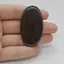 Cabochon Iron Tiger 50x28x5mm C24