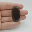 Cabochon Iron Tiger 39x22x6mm C74