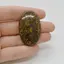 Cabochon Jasp Fruity 43x27x6mm C71