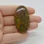 Cabochon Jasp Fruity 50x27x6mm C74