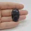 Cabochon Jasp Gabronit 34x20x6mm C48